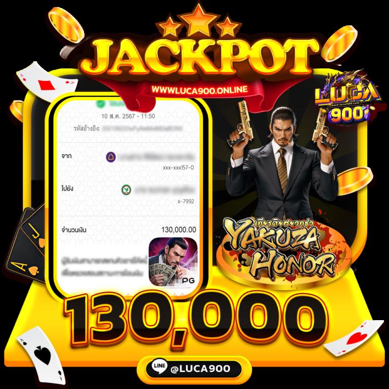 10 รับ 100 ล่าสุด แทงง่าย ถอนไว ไม่มีขั้นต่ำ