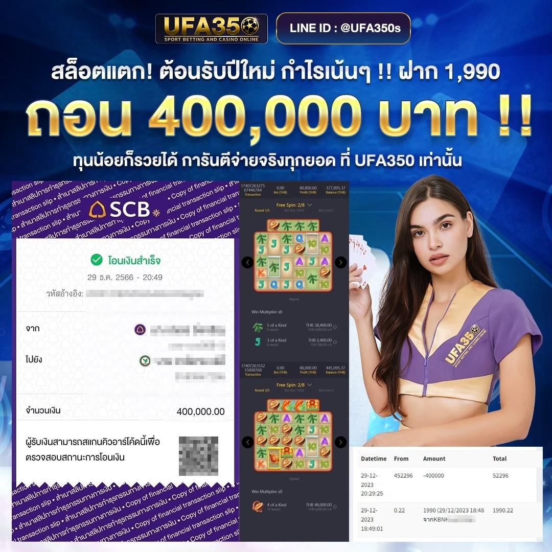 10 รับ 100 วอ เลท เว็บคาสิโนออนไลน์ รองรับวอเลท ล่าสุด 2023