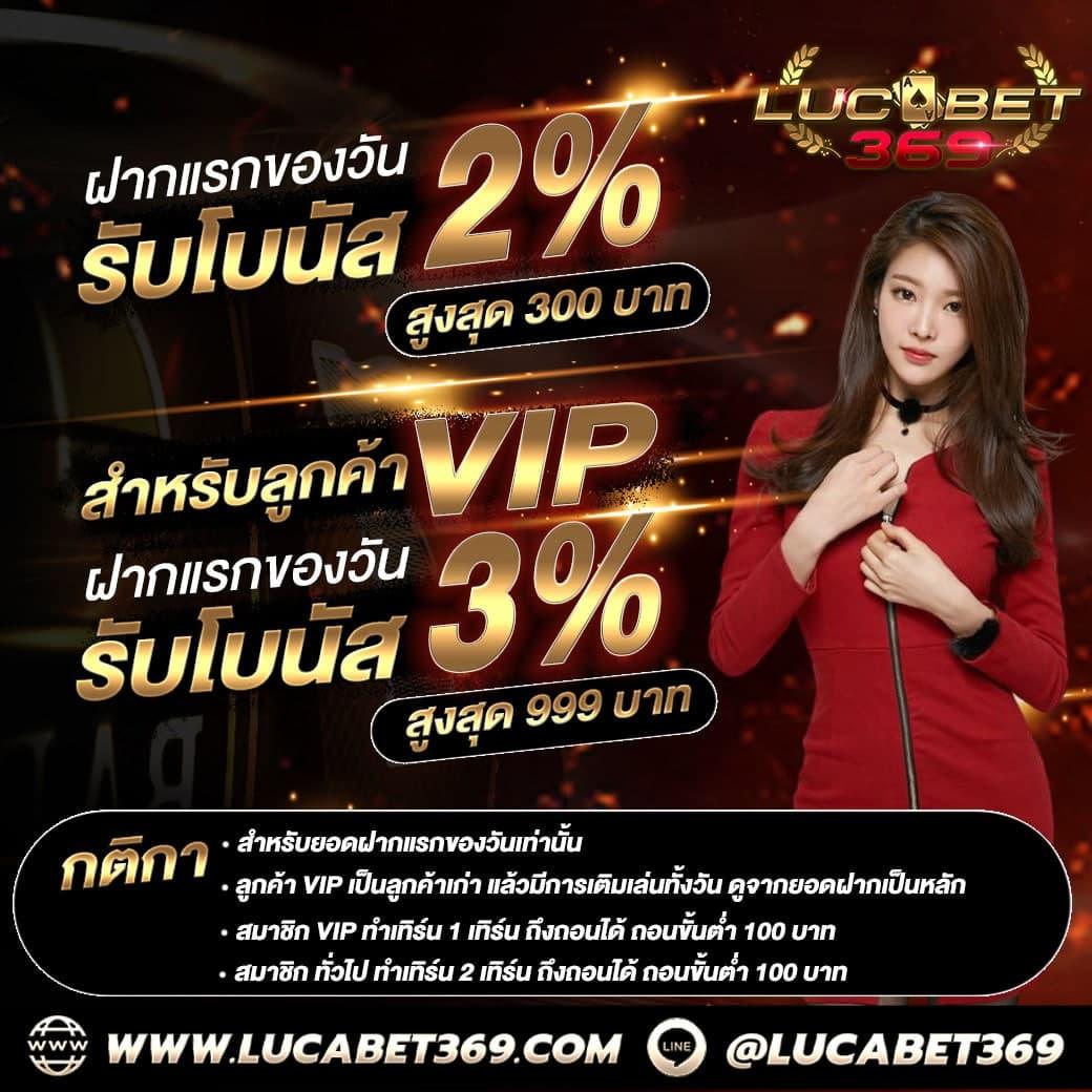 11hilo สล็อต เว็บตรง ฝากถอนอัตโนมัติ เล่นง่ายได้เงินจริง