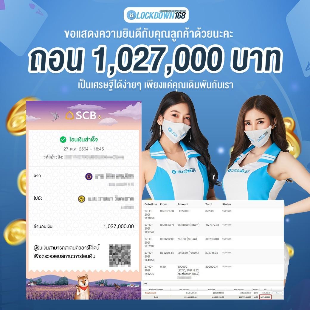 1234superslot แหล่งรวมเกมดัง ฝาก-ถอนเร็ว เล่นง่ายปลอดภัยในไทย