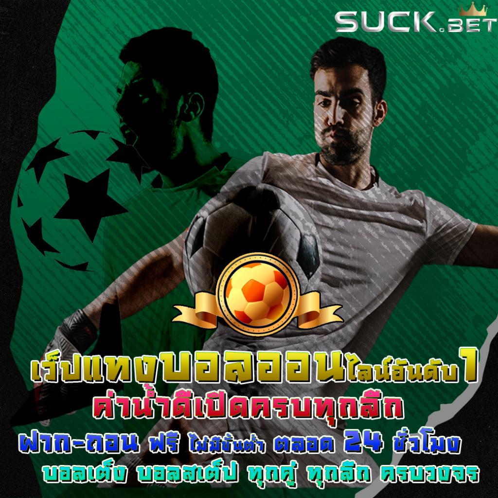 1234สล็อต เว็บคาสิโนออนไลน์ มาตรฐานสากล บริการรวดเร็ว ปลอดภัย