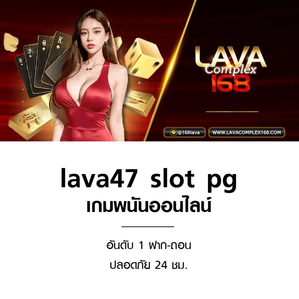 123boss คาสิโนออนไลน์ครบวงจร สมัครง่าย รับฟรีเครดิตทันที