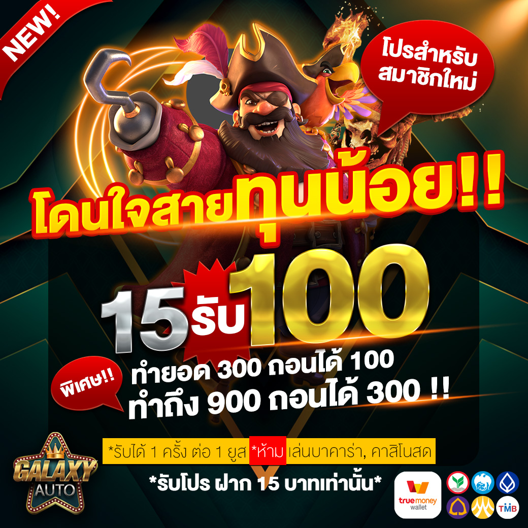 12bet ทางเข้า ล่าสุด เว็บเล่นคาสิโนออนไลน์สุดฮิตแห่งปี