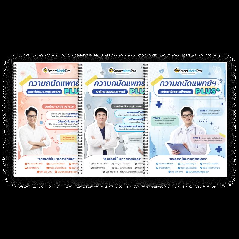 15 รับ 100 โปรโมชั่นใหม่ ถอนง่ายทุกยอดเล่น