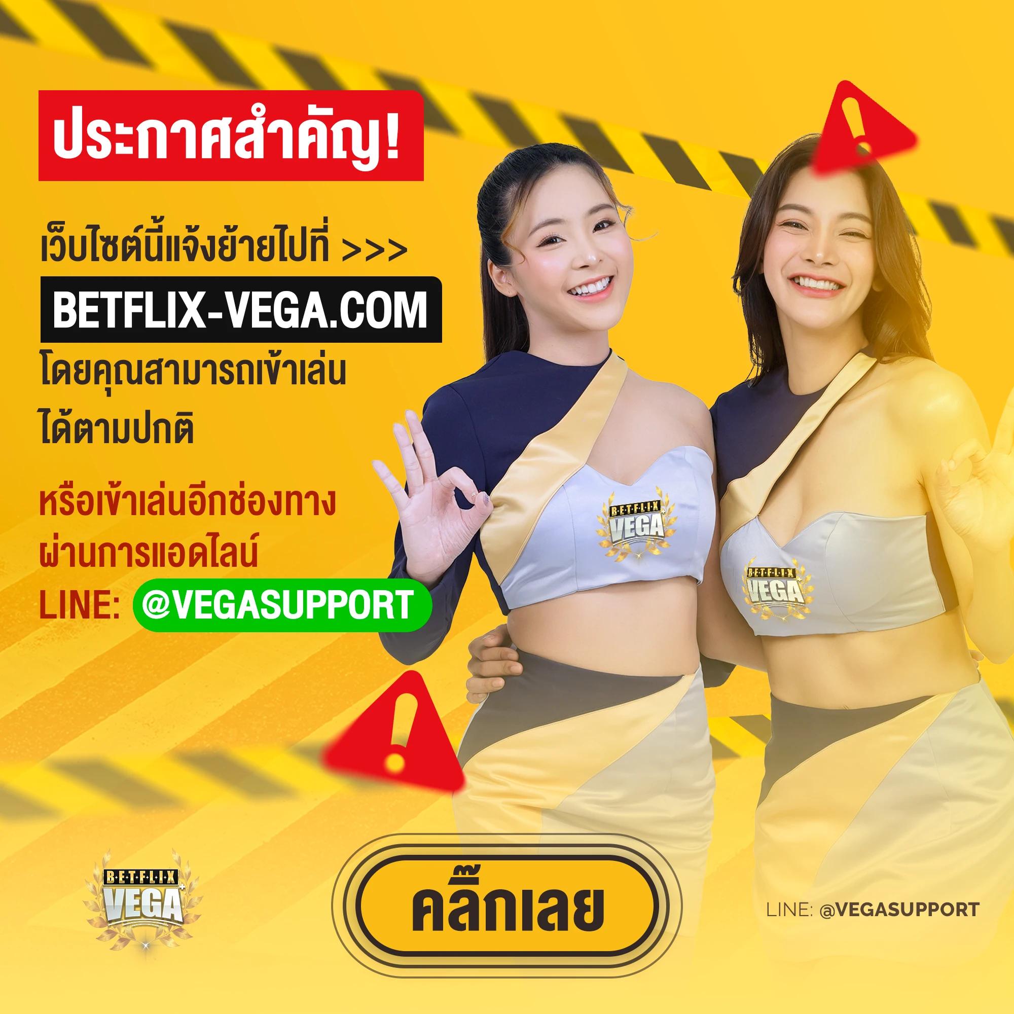 15รับ100 wallet ล่าสุด เล่นง่าย จ่ายเต็มทุกยอด
