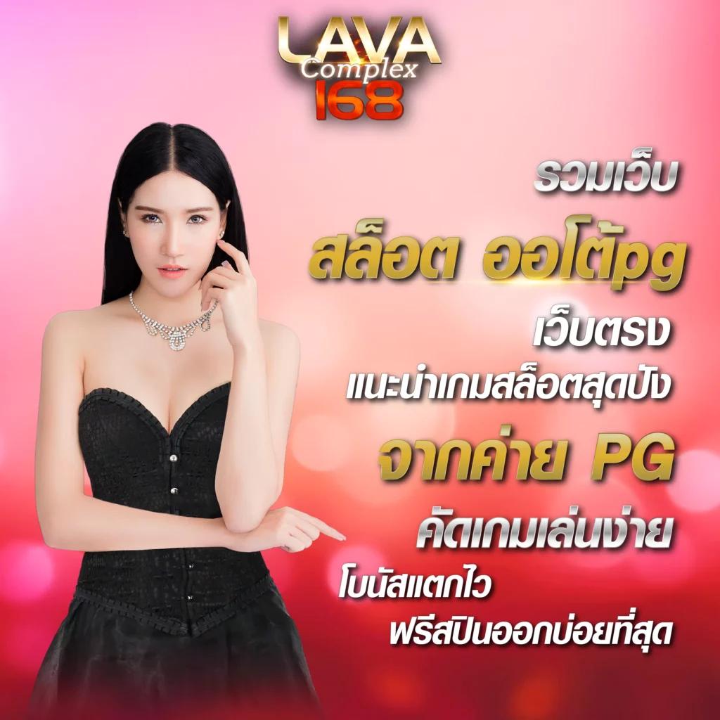 15รับ100 ทํา300 ถอนได้100 ผันเกมสุดฮิตแห่งปี 2024