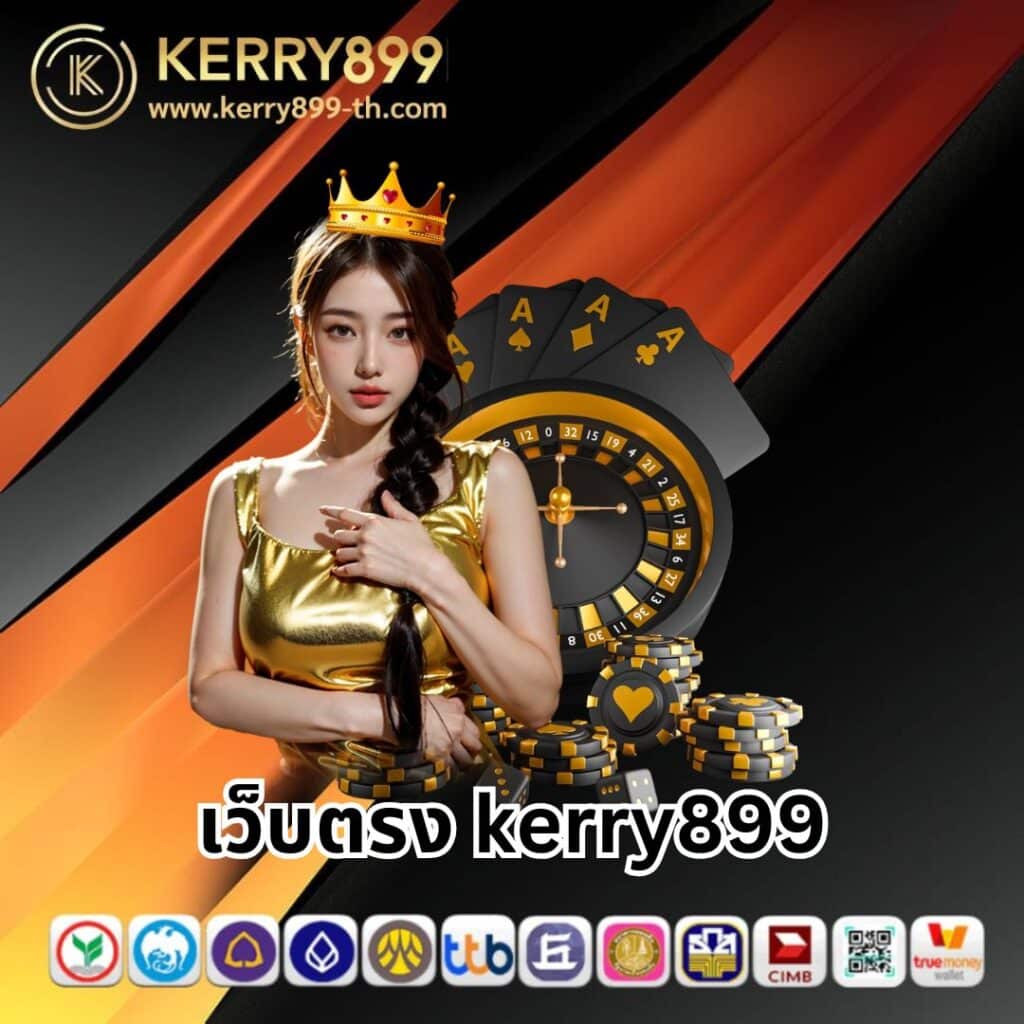 15รับ100 ทํา 300ถอนได้100 วอเลท เล่นง่ายจ่ายจริง ไม่มีขั้นต่ำ