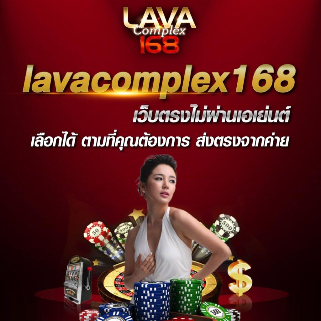 1688miami คาสิโนออนไลน์อันดับหนึ่ง พร้อมโปรโมชั่นสุดปังในไทย