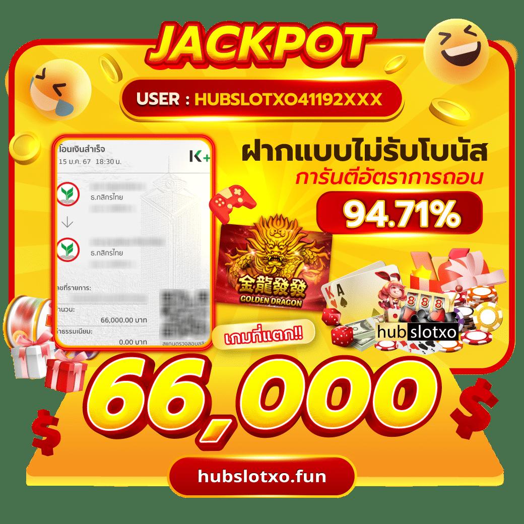 168ดราก้อน คาสิโนครบวงจร สมัครง่าย รับโปรฯสุดคุ้มทุกวัน