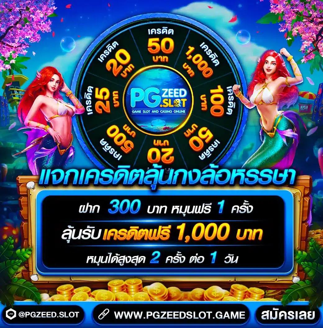 191สล็อต เว็บเกมคาสิโนใหม่ล่าสุดครบวงจรพร้อมระบบทันสมัย