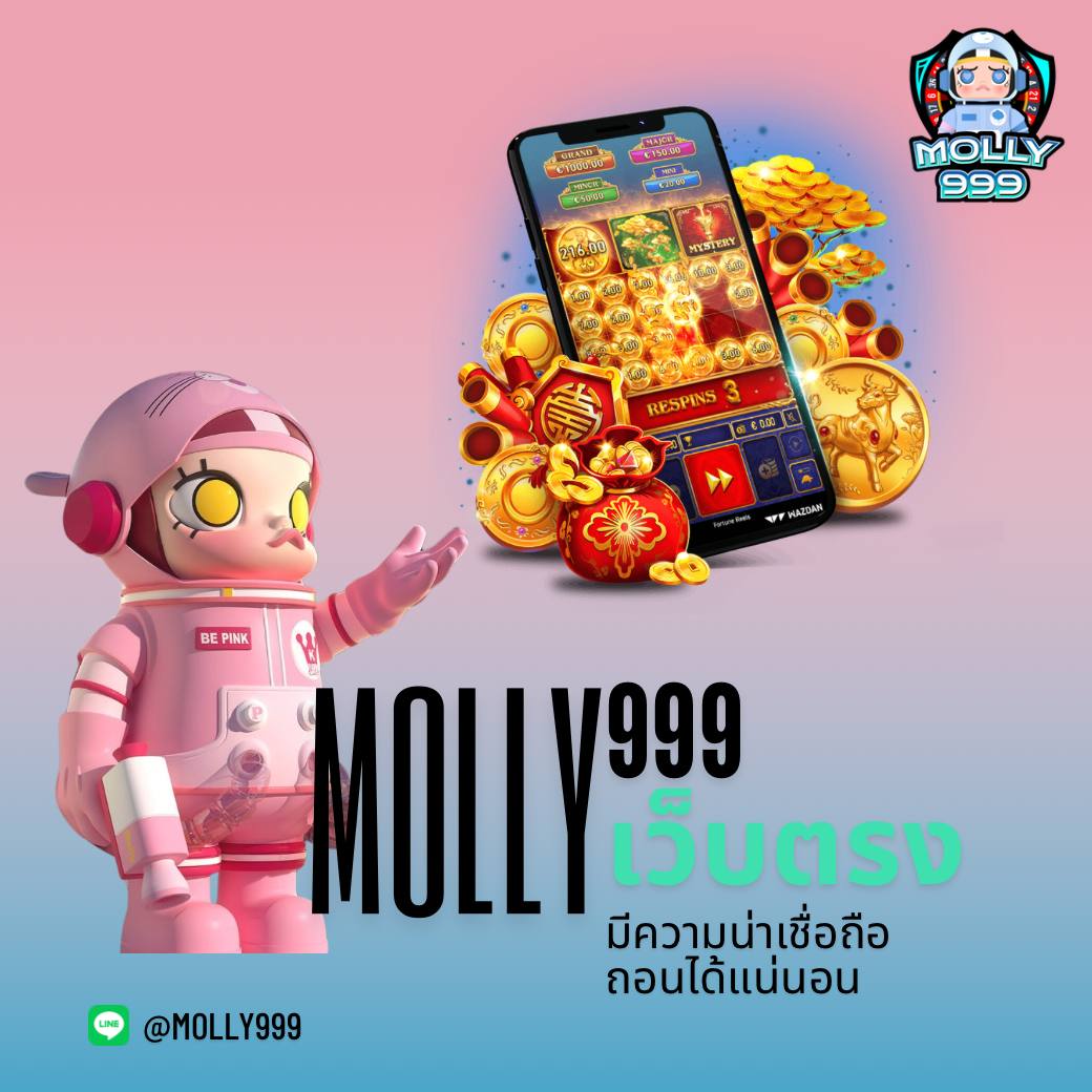 1รับ100 Wallet ล่าสุด เล่นง่าย จ่ายจริง ไม่มีขั้นต่ำ