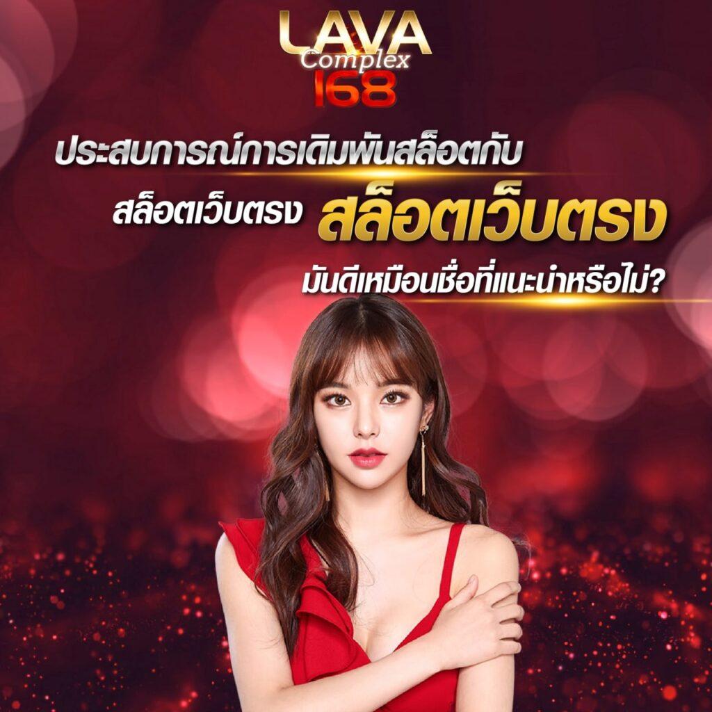 1รับ100 คาสิโนออนไลน์ ฝากถอนรวดเร็ว พร้อมโบนัสแรงที่สุดในไทย