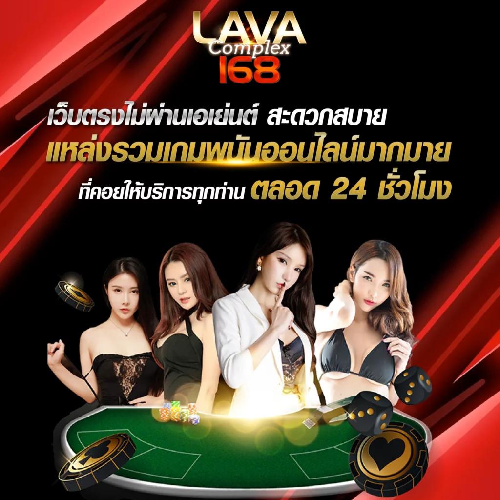 1รับ100ทำ400ถอน200 เว็บใหญ่มั่นใจ ฝากถอนเร็วที่สุดในไทย