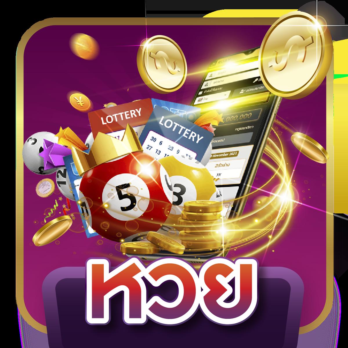 1รับ50วอเลท สมัครใหม่รับโบนัสเครดิตฟรีสูงสุด 100% ล่าสุด