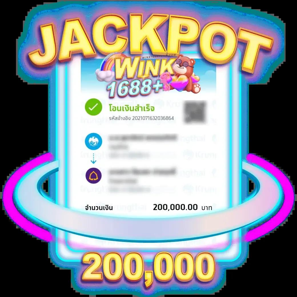 20รับ100 ทํา 200 ถอนได้100 คาสิโนออนไลน์โปรโมชั่นสุดคุ้มที่คนไทยเลือกใช้งาน