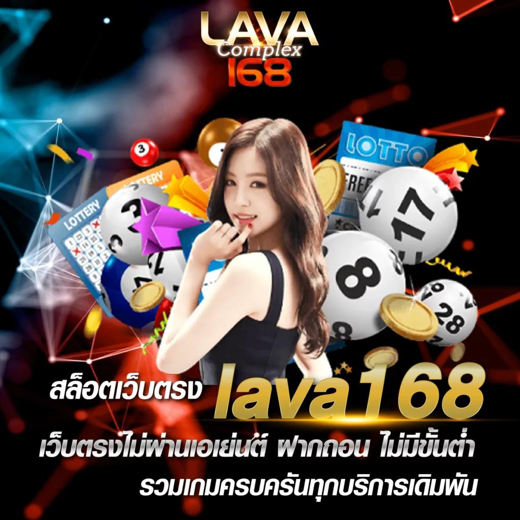 224สล็อต คาสิโนออนไลน์ครบวงจร ครองใจนักเดิมพันไทย อัปเดตเทรนด์ล่าสุด