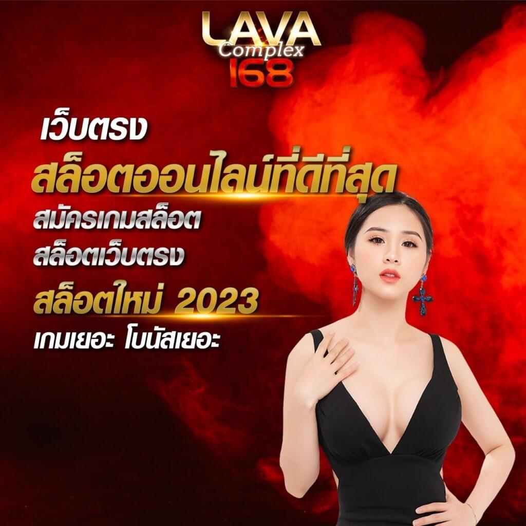 249 สล็อต เว็บตรง รวมเกมใหม่สุดมันส์ ไม่มีขั้นต่ำ