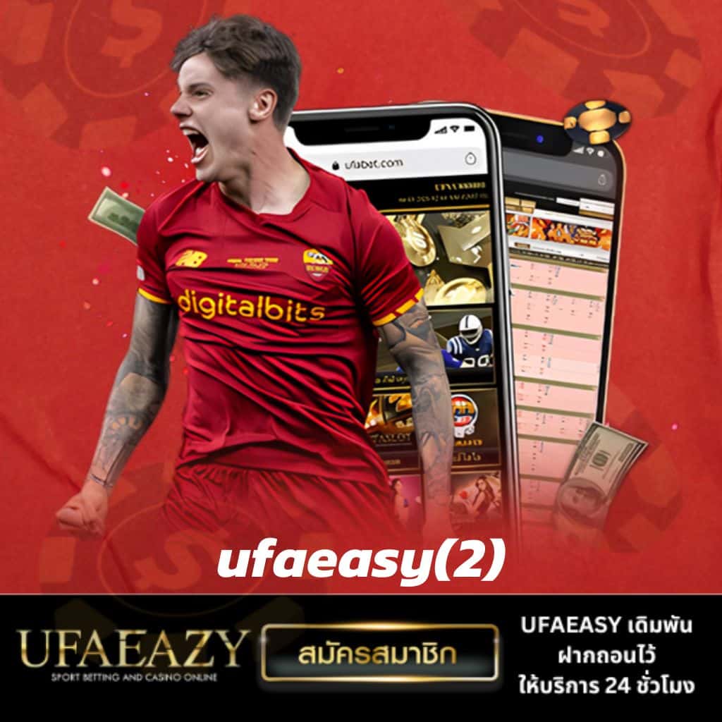 35 ออนไลน์ คาสิโนครบวงจร เล่นง่าย มั่นคง ปลอดภัย 2024