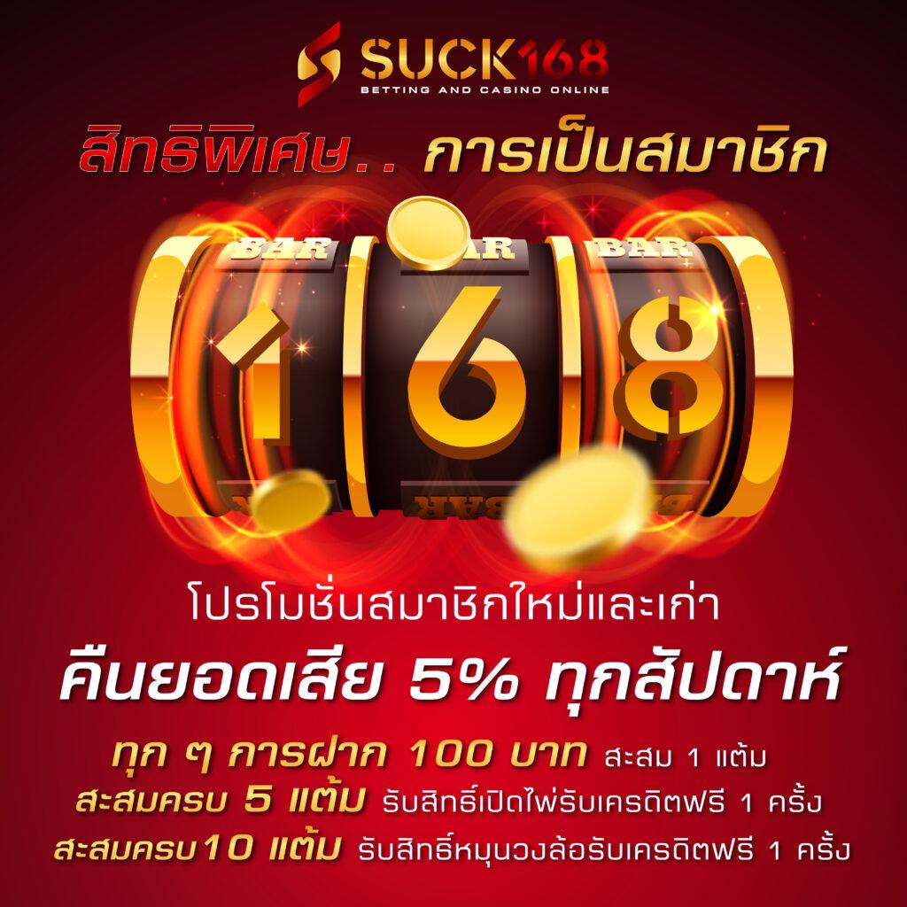 3xสล็อต คาสิโนครบวงจร ระบบใหม่ล่าสุด เล่นง่ายได้เงินจริง