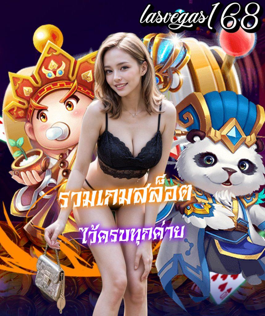 4*4สล็อต คาสิโนออนไลน์เต็มรูปแบบ การันตีความสนุกระดับแนวหน้าสุดฮิต