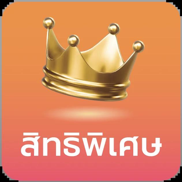 460bet ศูนย์รวมความบันเทิงออนไลน์ เดิมพันง่าย ปลอดภัย มั่นใจในทุกเกม