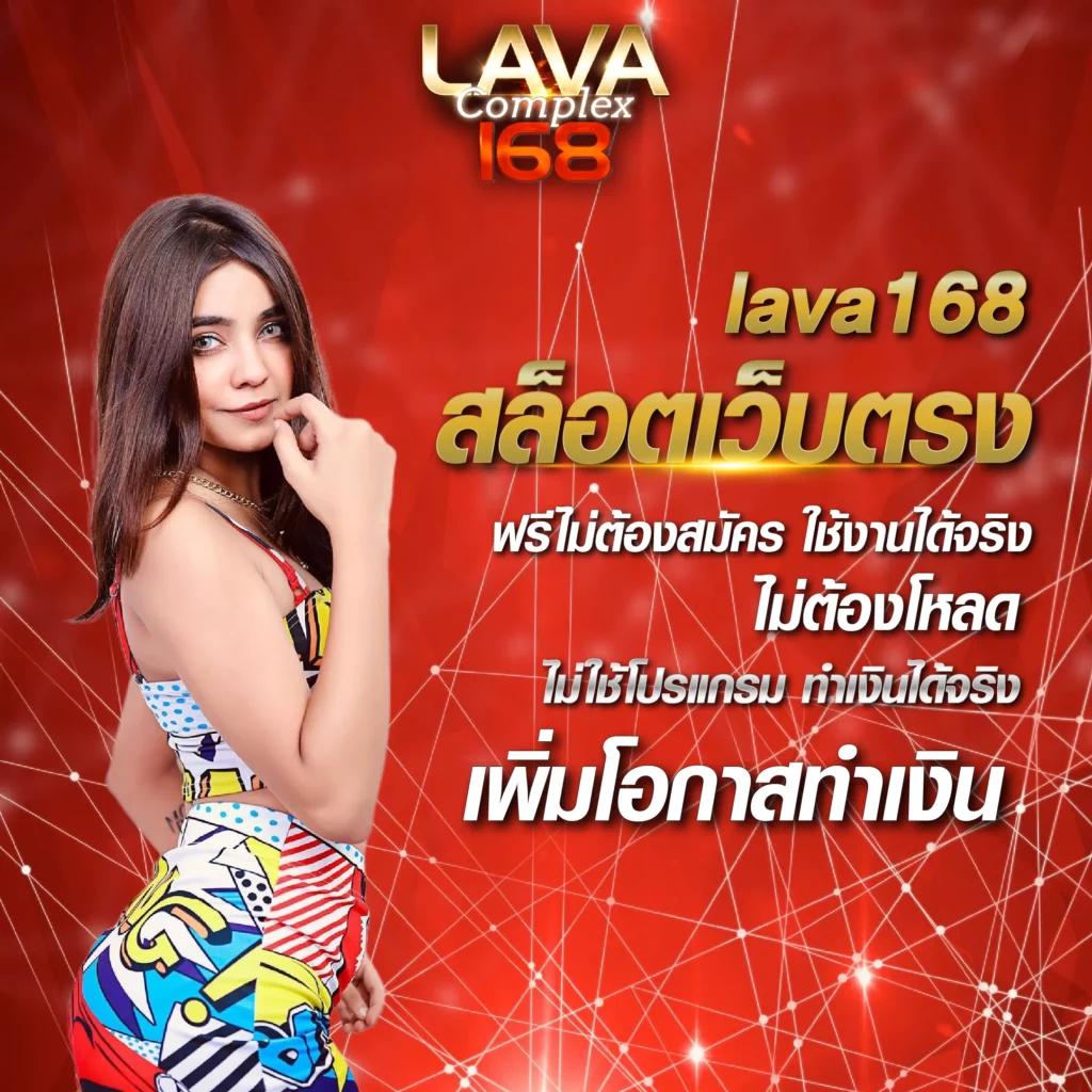 50 รับ 100 ทํา 500 ถอน ได้ 500 เล่นง่าย จ่ายจริงครบวงจร