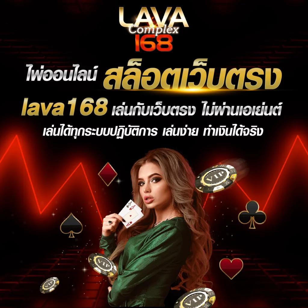 567 สล็อต คาสิโนใหม่ล่าสุด ระบบออโต้ ฝาก-ถอนรวดเร็วขั้นต่ำ 1 บาท