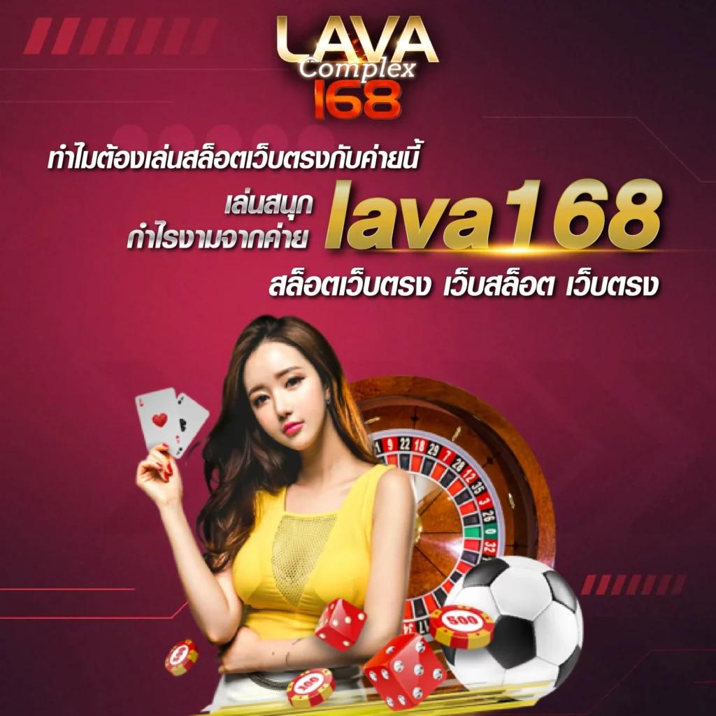 75r slot คาสิโนอันดับหนึ่ง ศูนย์รวมเกมเดิมพันยอดนิยม ปี 2024