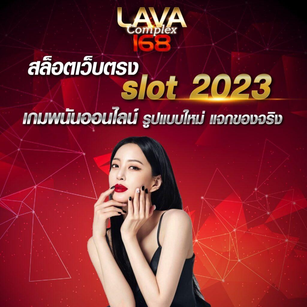 7m cn เว็บคาสิโนออนไลน์อันดับหนึ่งของไทย มาตรฐานใหม่ในปี 2024