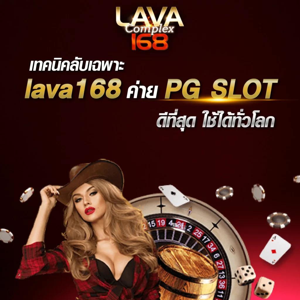 7m คะแนน ผล บอล สด ล่าสุด เว็บแทงบอลและคาสิโนออนไลน์ในไทย
