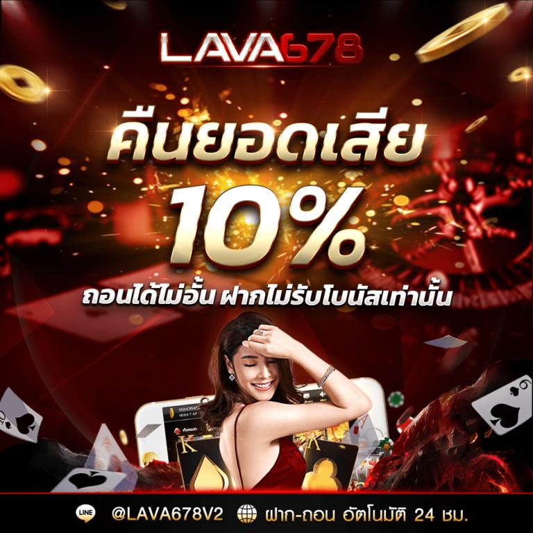 7m ผล บอล เว็บเดิมพันออนไลน์อันดับหนึ่งในประเทศไทย ตลอด 24 ชั่วโมง