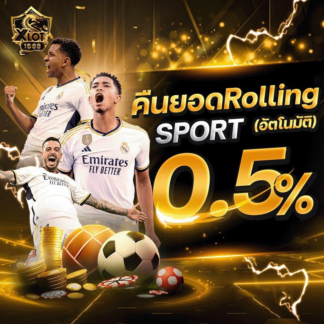 7m ผลบอลสด Goal Co เว็บคาสิโนออนไลน์อันดับหนึ่งในไทย