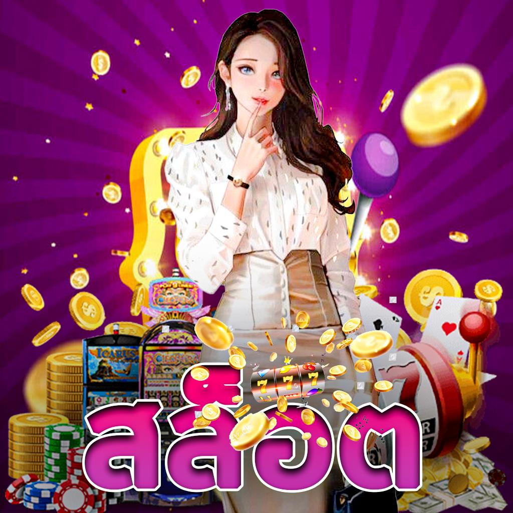 7m ผลบอลสด บ้านผลบอล รวมสถิติฟุตบอลอัปเดตล่าสุดในไทย