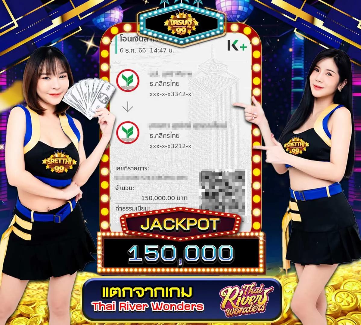 7mkr คาสิโนยอดนิยม สมัครง่าย โปรโมชั่นแรง เล่นสนุกทุกวัน