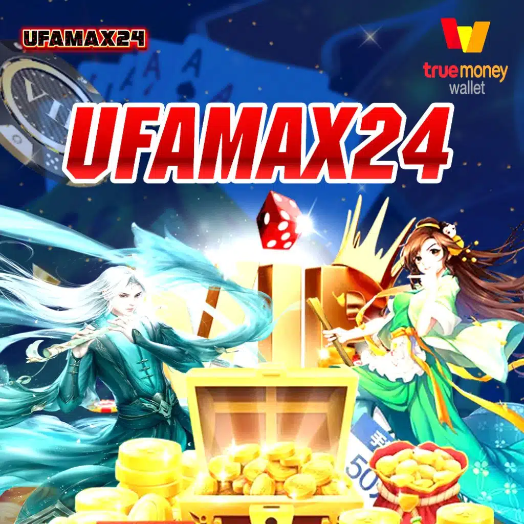 7mคะแนน เว็บตรงรวมความสนุกเกมคาสิโนล้ำสมัย ระบบเติมถอนออโต้