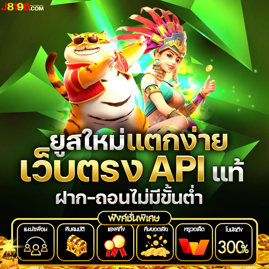 7mผลบอลสด888 เดิมพันง่าย รับโบนัสสูงสุดในไทย รีบสมัครวันนี้