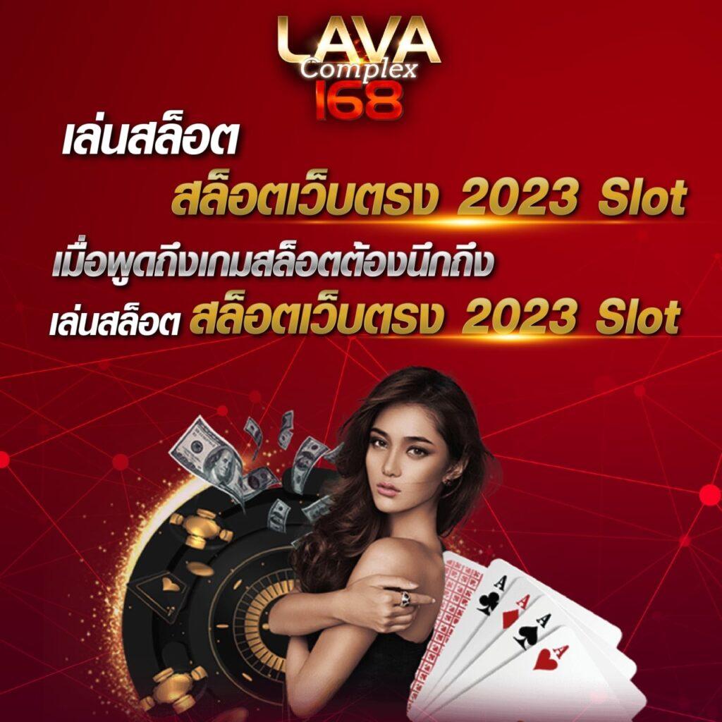 7plus สล็อต เว็บตรง มั่นใจได้ ระบบทันสมัย โปรโมชั่นเด็ด ฝากถอนออโต้