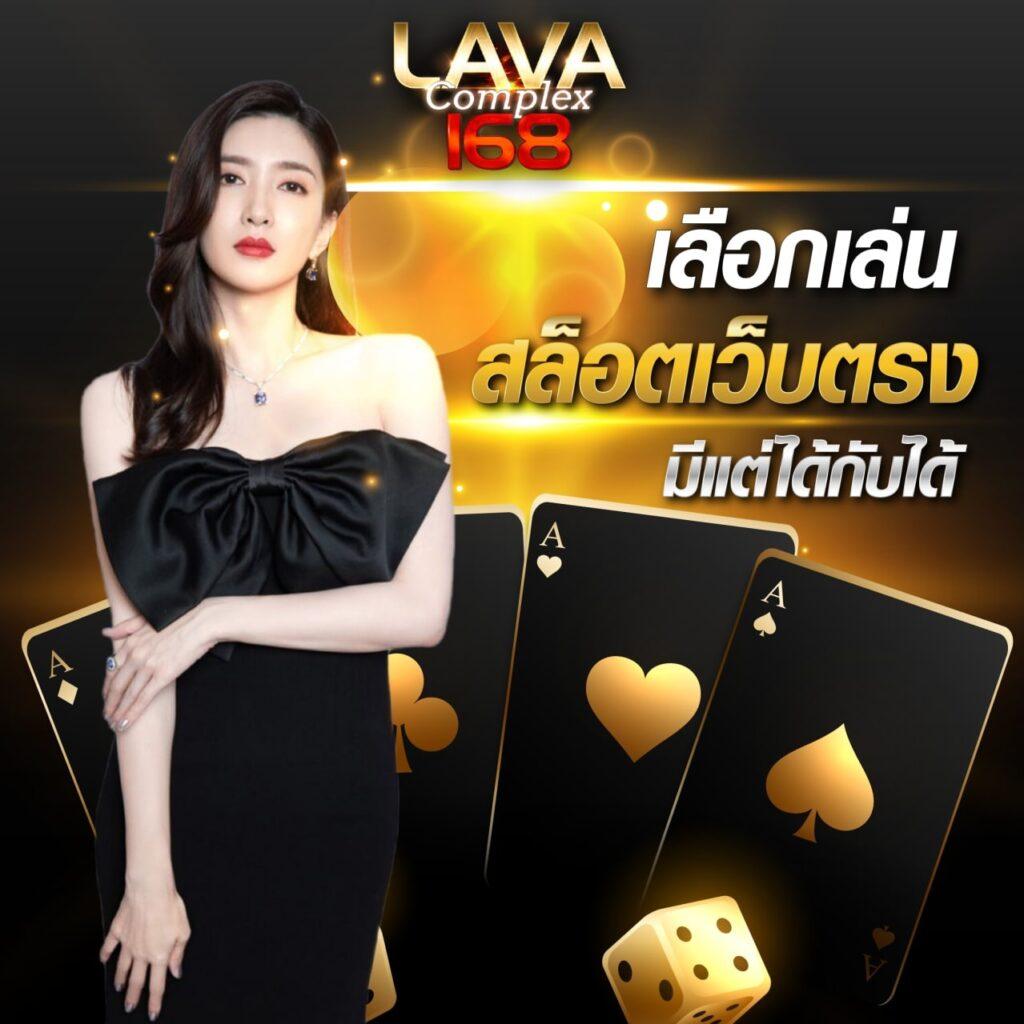 8282 สล็อต เว็บตรงสุดฮิต สล็อตแตกง่าย พร้อมโปรโมชั่นสุดพิเศษ