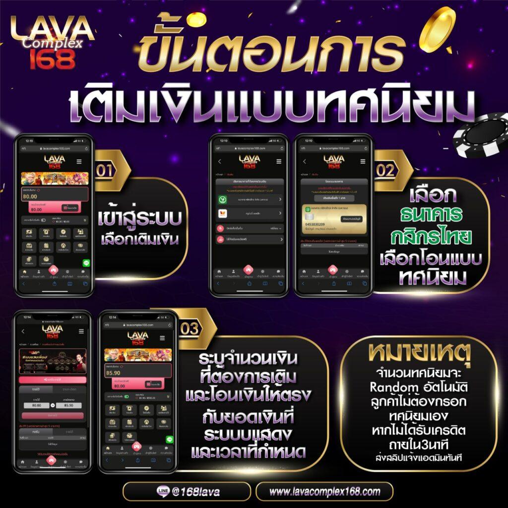 88สล็อต คาสิโนออนไลน์ครบวงจร ระบบดีที่สุด มั่นใจทุกเดิมพัน
