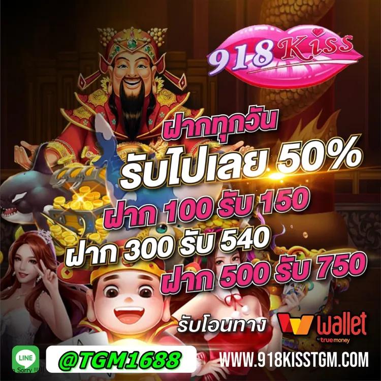 998 สล็อต คาสิโนเว็บตรงสุดมันส์ ครบทุกเกม โบนัสแตกง่าย