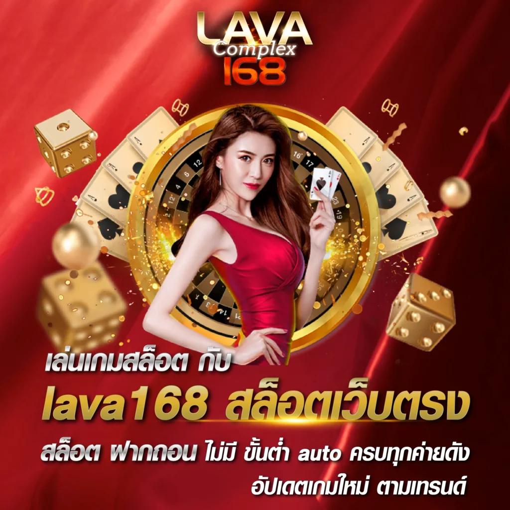 99ราชา Slot เว็บตรง มาตรฐานสากล มอบประสบการณ์ใหม่ในไทย