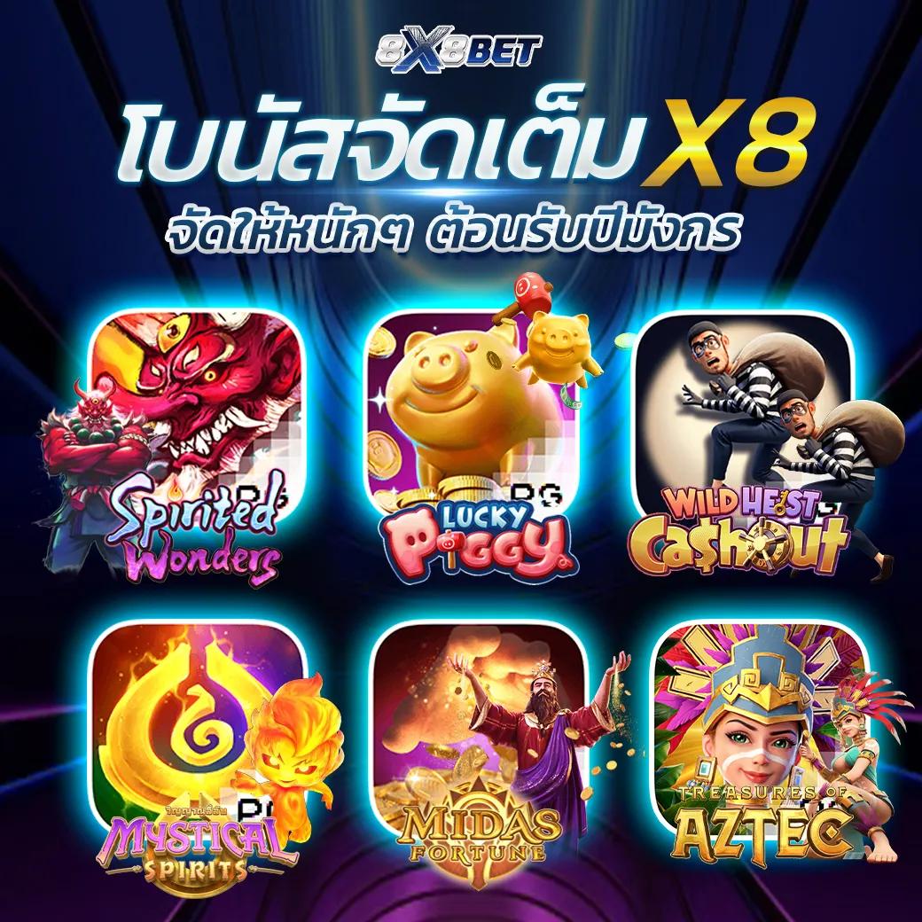 99ราชา สล็อต แบรนด์คาสิโนออนไลน์สุดฮิต ระบบทันสมัย ปลอดภัย เต็มอิ่มทุกการเดิมพัน
