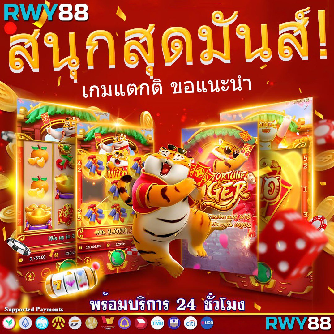 All Slot Wallet คาสิโนออนไลน์อันดับหนึ่ง ระบบออโต้ทันใจพร้อมโปรโมชั่นสุดคุ้ม