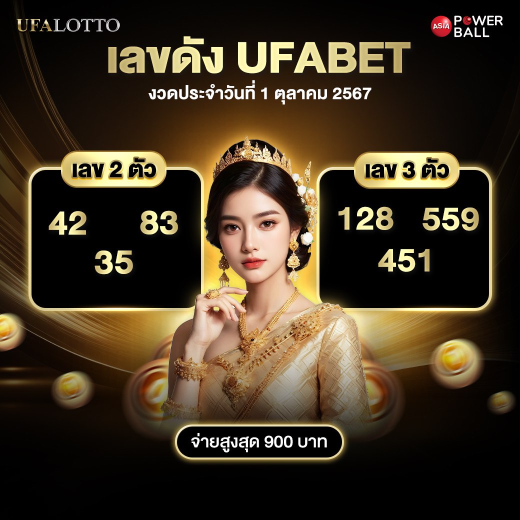 Allure 168 คาสิโนครบวงจร ระบบใหม่ล่าสุด โบนัสสุดพิเศษ เล่นฟรีทันที