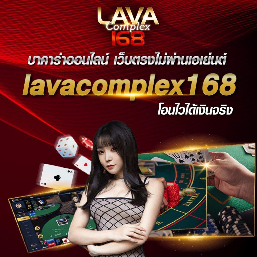 Avenger Slot 168 Wallet ค่ายเกมดัง เล่นง่าย ปลอดภัย ส่งตรงความมันส์ถึงมือคุณ