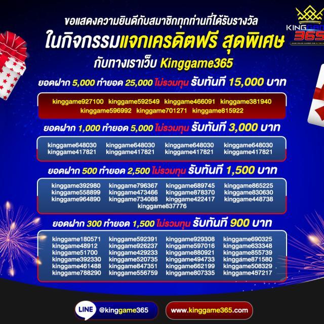 BG SLOT คาสิโนอันดับหนึ่ง สมัครวันนี้รับโปรแรงที่สุดในไทย