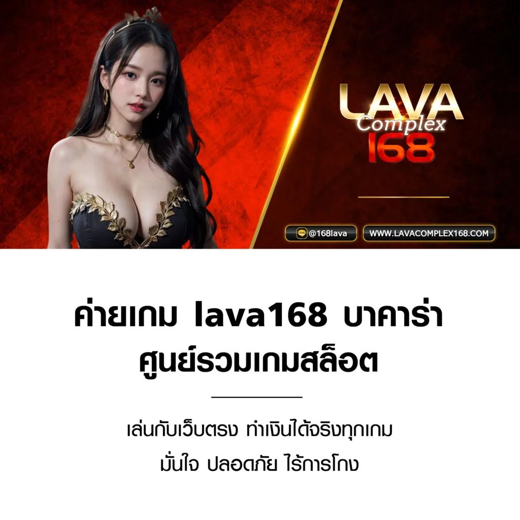 Best Slot คาสิโนเว็บตรง แจกโบนัสสูง สร้างกำไรได้ไม่อั้น