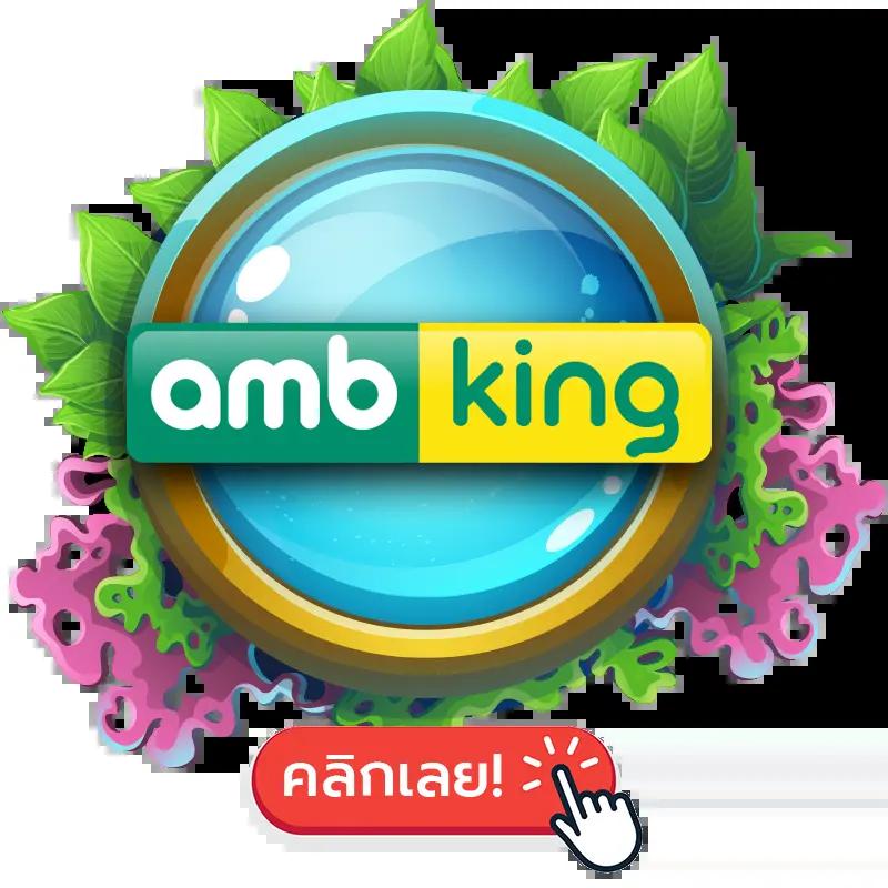 Betflik 19 คาสิโนเว็บตรง รวมเกมสล็อต เกมยิงปลา โบนัสเต็มอัตรา