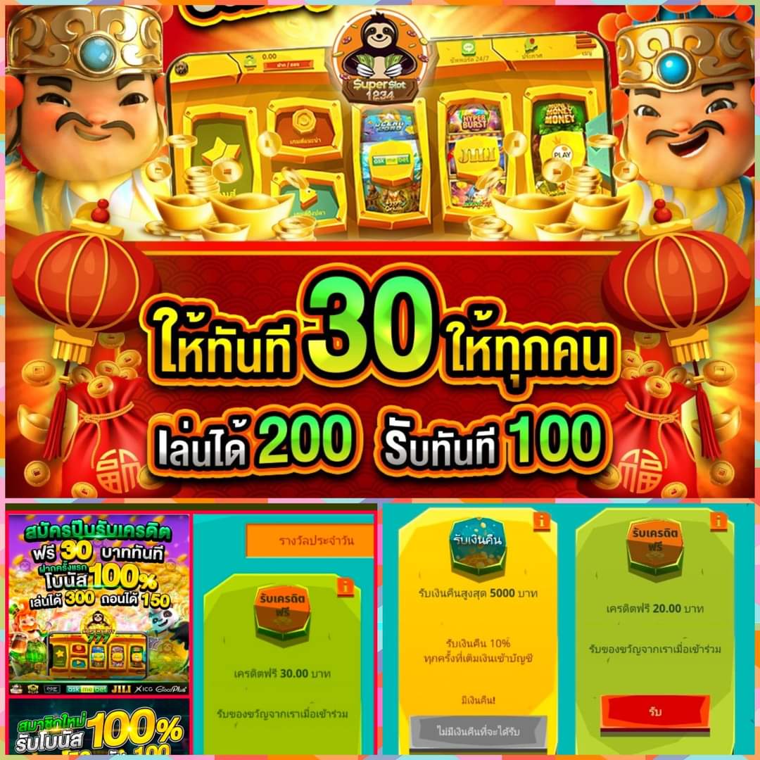 BetflixLive คาสิโนออนไลน์อันดับ1 โปรโมชั่นเด็ดที่สุดในไทย