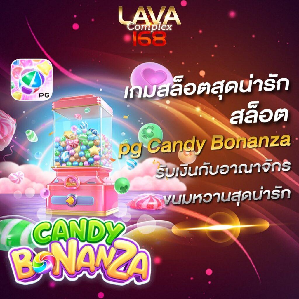 Betflix All แพลตฟอร์มเดิมพันออนไลน์ ครบวงจรด้วยเกมคาสิโนสุดฮิต